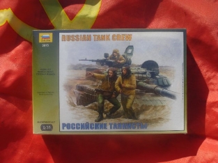 ZVE3615 Soviet Modern Tank Crew